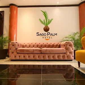Sago Palm Ocho Rios